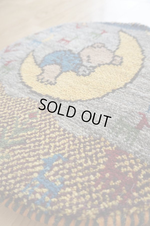 画像2: カシュクリ/座布団サイズ・丸40×40cm (2)