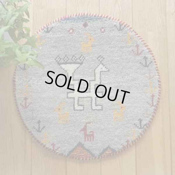 画像1: カシュクリ/座布団サイズ・丸39×38cm (1)