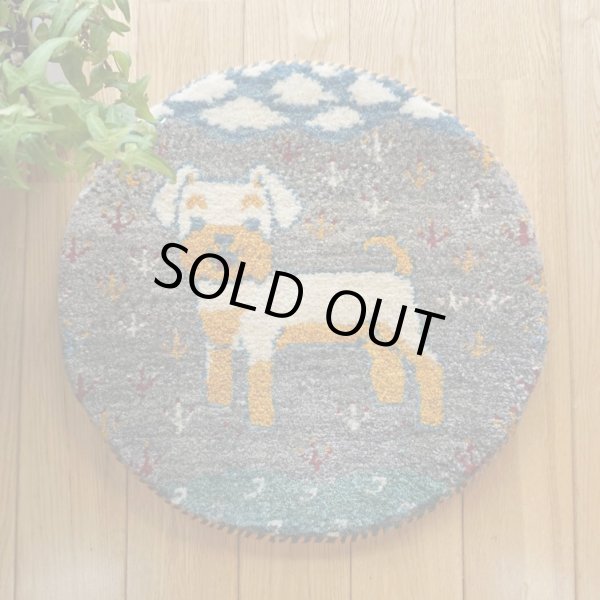 画像1: カシュクリ/座布団サイズ・丸40×40cm (1)