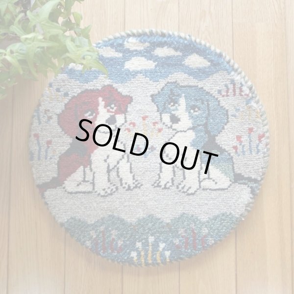 画像1: カシュクリ/座布団サイズ・丸38×38cm (1)