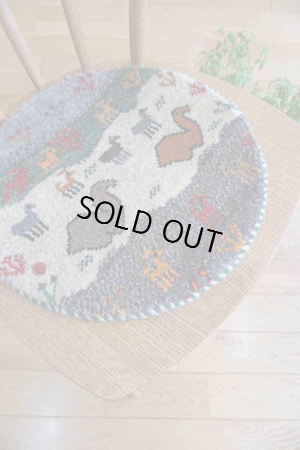 画像5: カシュクリ/座布団サイズ・丸38×38cm (5)