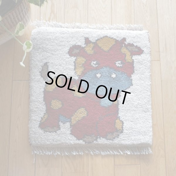 画像1: ギャッベ/座布団サイズ42×43cm（ボンボリなし） (1)