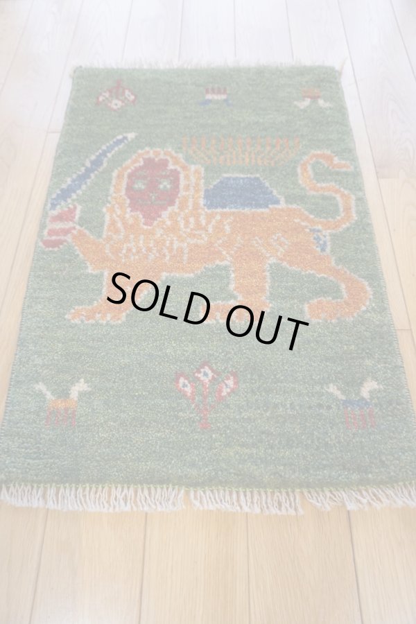 画像2: ギャッベ/玄関マット小59×40cm (2)