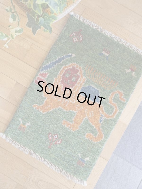 画像1: ギャッベ/玄関マット小59×40cm (1)