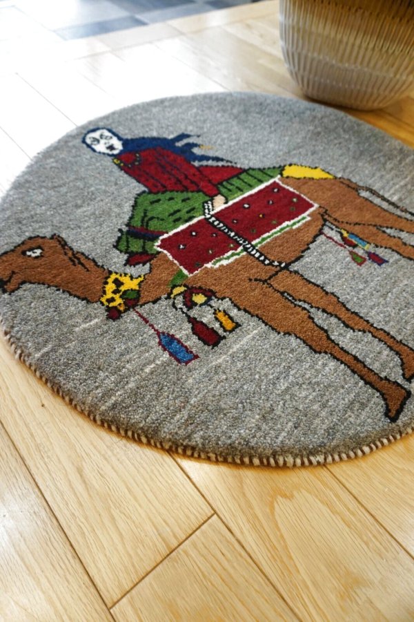 画像2: カシュクリ/座布団サイズ大・丸58×60cm (2)