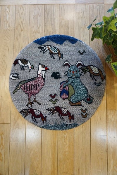 画像1: カシュクリ/座布団サイズ大・丸55×55cm