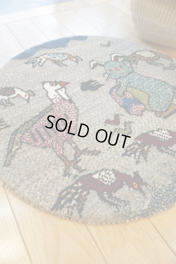 画像2: カシュクリ/座布団サイズ大・丸55×55cm (2)