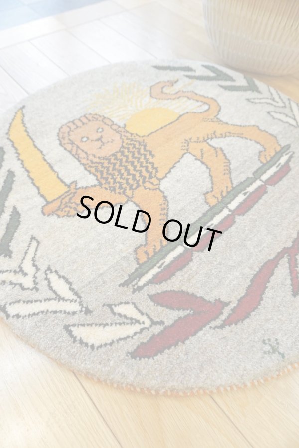 画像2: カシュクリ/座布団サイズ大・丸58×58cm (2)