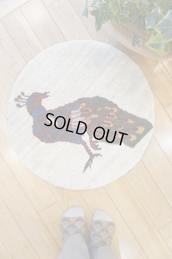 画像1: カシュクリ/座布団サイズ大・丸58×58cm (1)