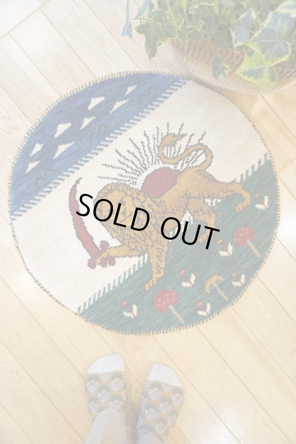 画像1: カシュクリ/座布団サイズ大・丸62×60cm (1)