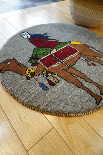 画像2: カシュクリ/座布団サイズ大・丸58×60cm