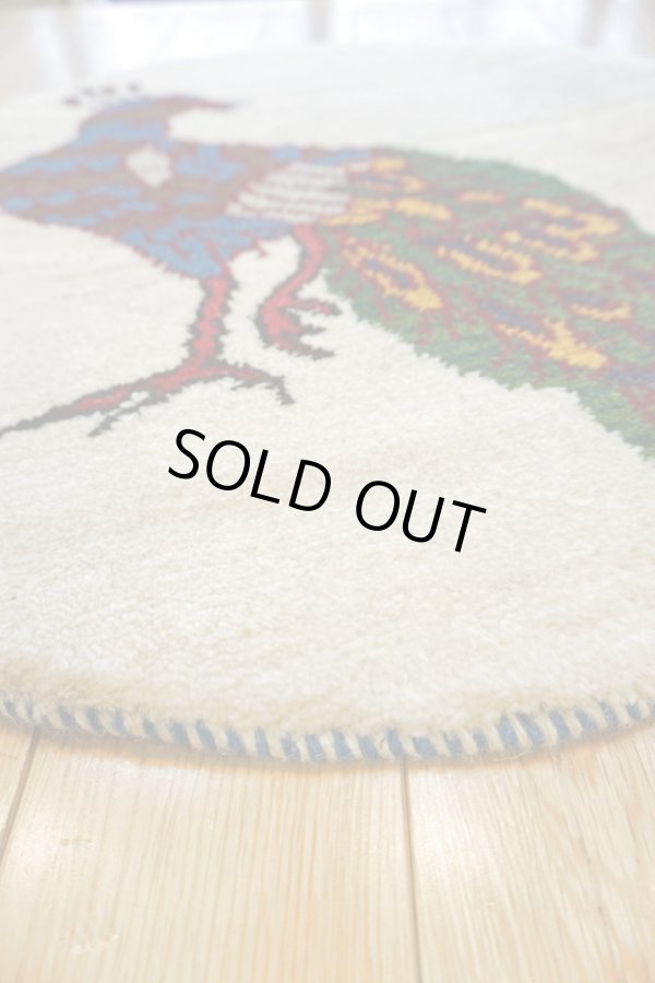 画像4: カシュクリ/座布団サイズ大・丸58×58cm (4)