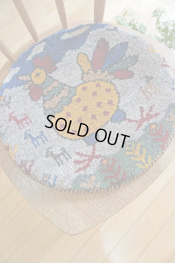 画像5: カシュクリ/座布団サイズ・丸38×38cm (5)