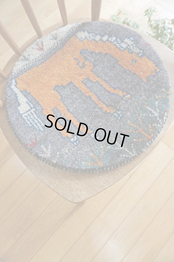 画像5: カシュクリ/座布団サイズ・丸39×39cm (5)