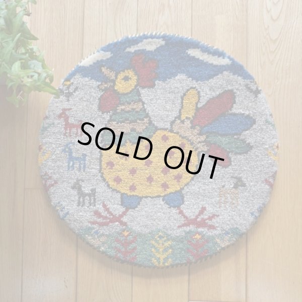 画像1: カシュクリ/座布団サイズ・丸38×38cm (1)