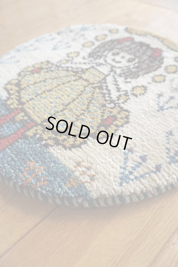 画像2: カシュクリ/座布団サイズ・丸38×38cm (2)