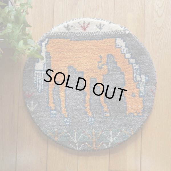 画像1: カシュクリ/座布団サイズ・丸39×39cm (1)