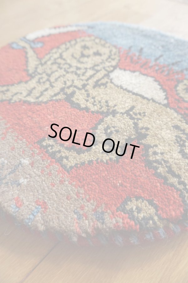 画像2: カシュクリ/座布団サイズ・丸37×37cm (2)