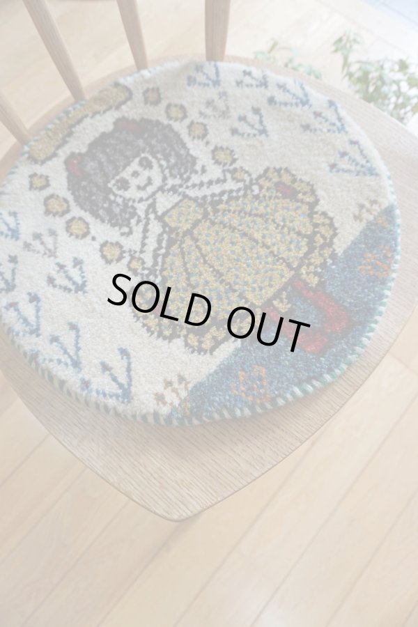 画像5: カシュクリ/座布団サイズ・丸38×38cm (5)