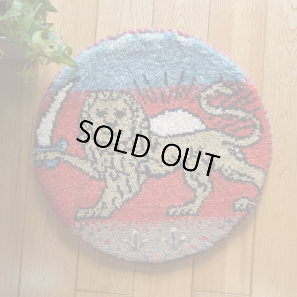 画像1: カシュクリ/座布団サイズ・丸37×37cm (1)