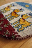 画像2: カシュクリ/座布団サイズ・丸40×40cm (2)