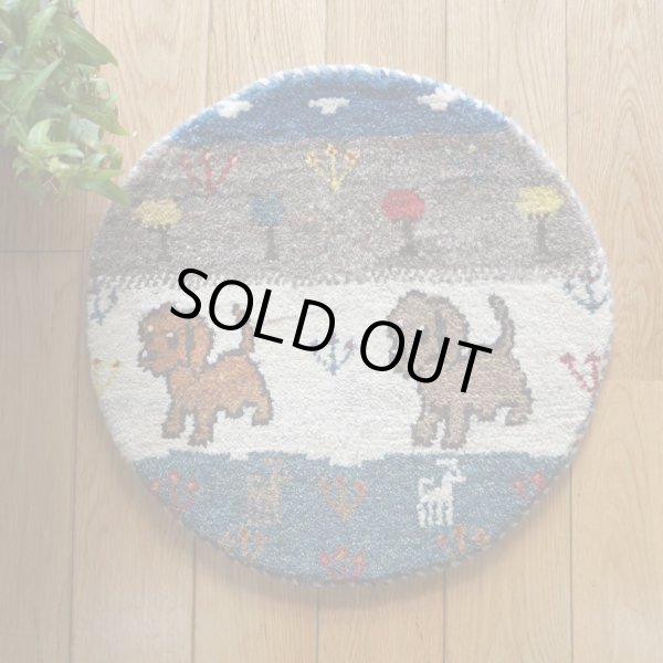 画像1: カシュクリ/座布団サイズ・丸38×38cm (1)