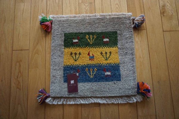 画像3:  『福袋2026』ギャッベ/座布団サイズ＆ギャッベ70×50cmサイズ 2枚セット 通常価格¥35,200  (3)