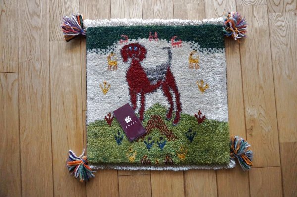 画像3:  『福袋2026』ギャッベ/座布団サイズ約40×40cm 2枚セット 通常価格¥19,800  (3)