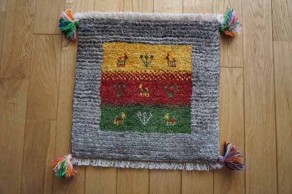 画像2:  『福袋2026』ギャッベ/座布団サイズ約40×40cm 2枚セット 通常価格¥19,800  (2)