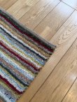 画像4: カシュクリ/玄関マット小62×37cm (4)