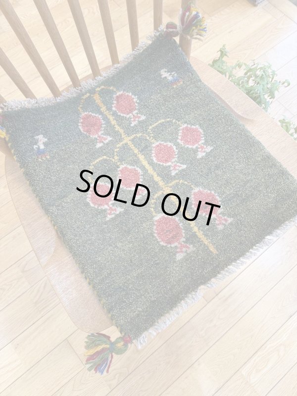 画像6: ギャッベ/座布団サイズ42×39cm（フリンジ・ボンボリあり） (6)