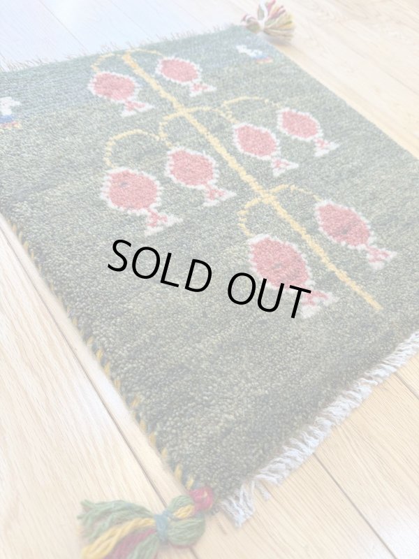 画像3: ギャッベ/座布団サイズ42×39cm（フリンジ・ボンボリあり） (3)