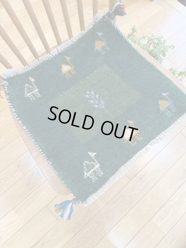 画像6: ギャッベ/座布団サイズ41×45cm（フリンジ・ボンボリあり） (6)