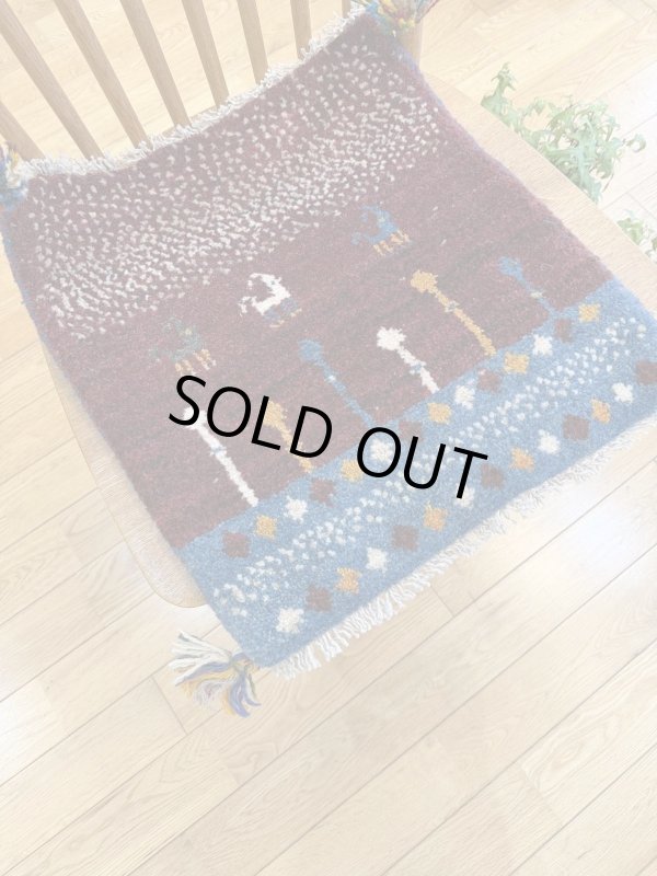 画像6: ギャッベ/座布団サイズ45×43cm（フリンジ・ボンボリあり） (6)