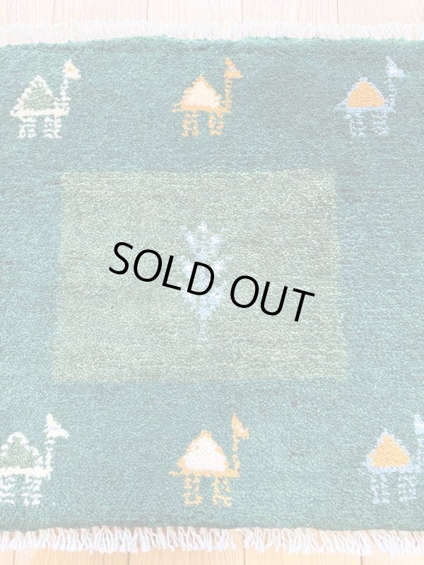 画像2: ギャッベ/座布団サイズ41×45cm（フリンジ・ボンボリあり） (2)