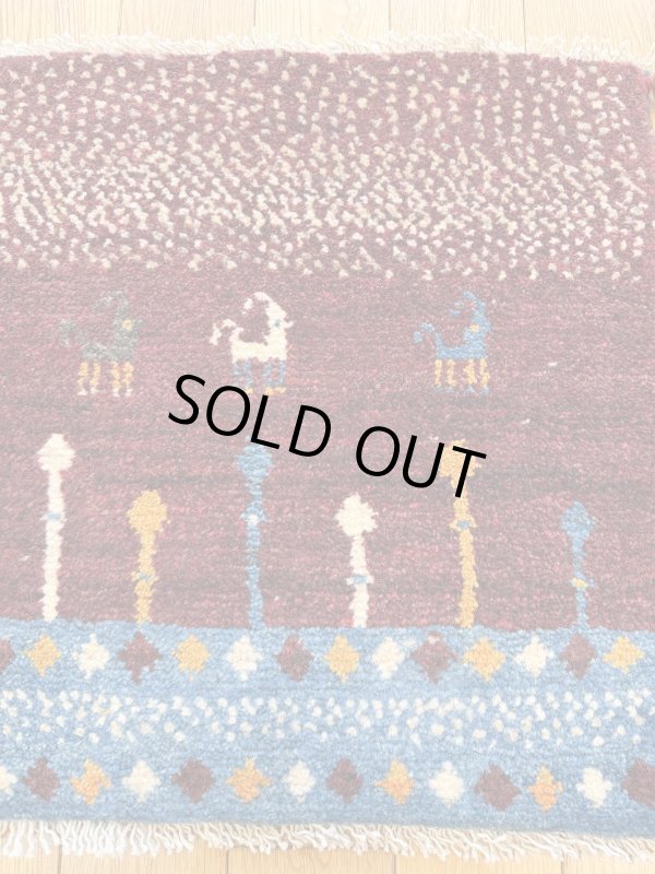 画像2: ギャッベ/座布団サイズ45×43cm（フリンジ・ボンボリあり） (2)