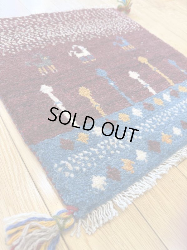 画像3: ギャッベ/座布団サイズ45×43cm（フリンジ・ボンボリあり） (3)