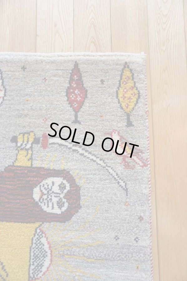 画像5: アメレ/玄関マット大81×59cm (5)