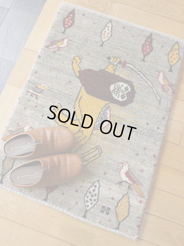 画像1: アメレ/玄関マット大81×59cm (1)