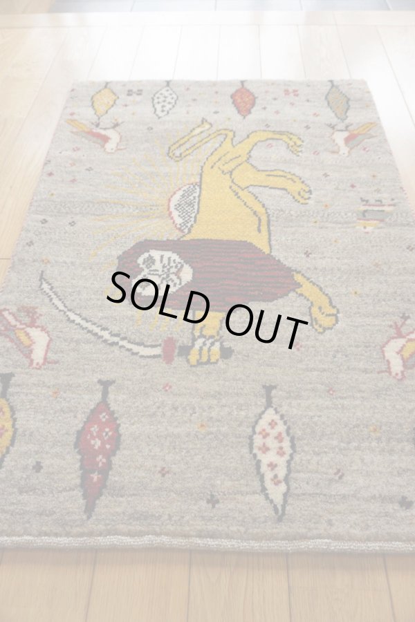 画像3: アメレ/玄関マット大81×59cm (3)