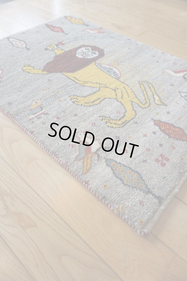 画像4: アメレ/玄関マット大81×59cm (4)