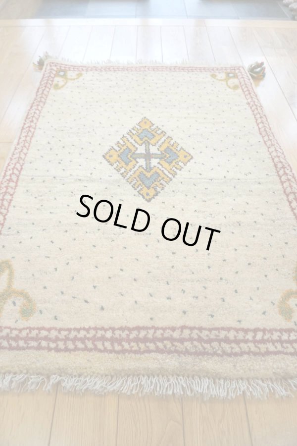 画像2: ギャッベ/玄関マット大91×67cm (2)