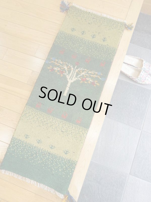 画像1: ギャッベ細長サイズ109×40cm (1)
