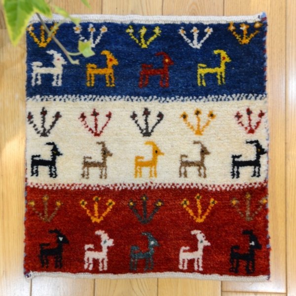 画像1: カシュクリ/座布団サイズ・四角38×35cm(フリンジなし) (1)