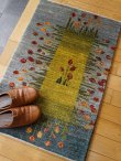 画像1: カシュクリ/玄関マット大90×59cm (1)