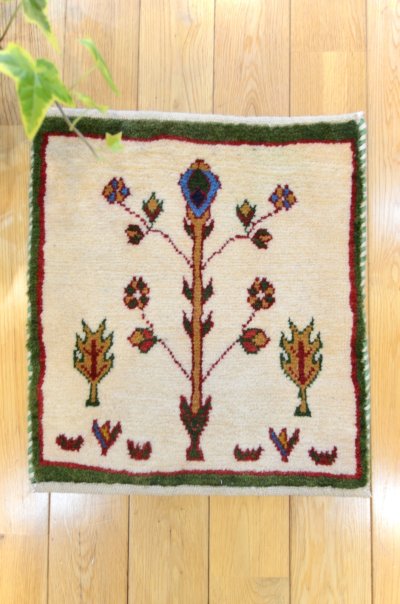 画像2: カシュクリ/座布団サイズ・四角43×39cm(フリンジなし)