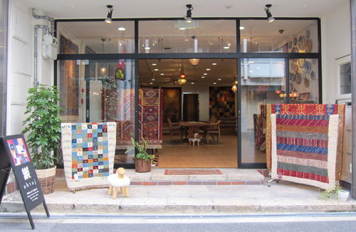 実店舗の休みのお知らせ。