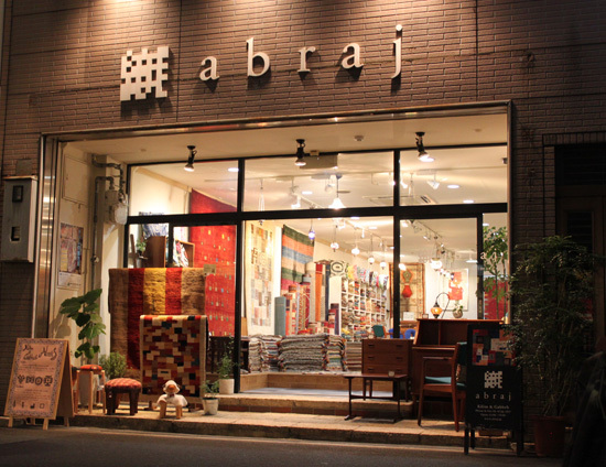 今週の実店舗お休み＆発送等のお知らせ。