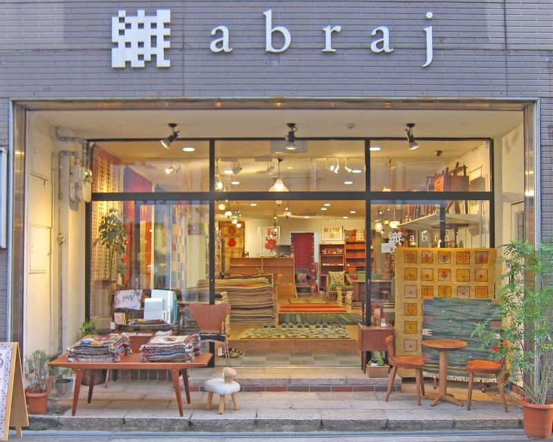今週の実店舗お休み＆発送等のお知らせ。