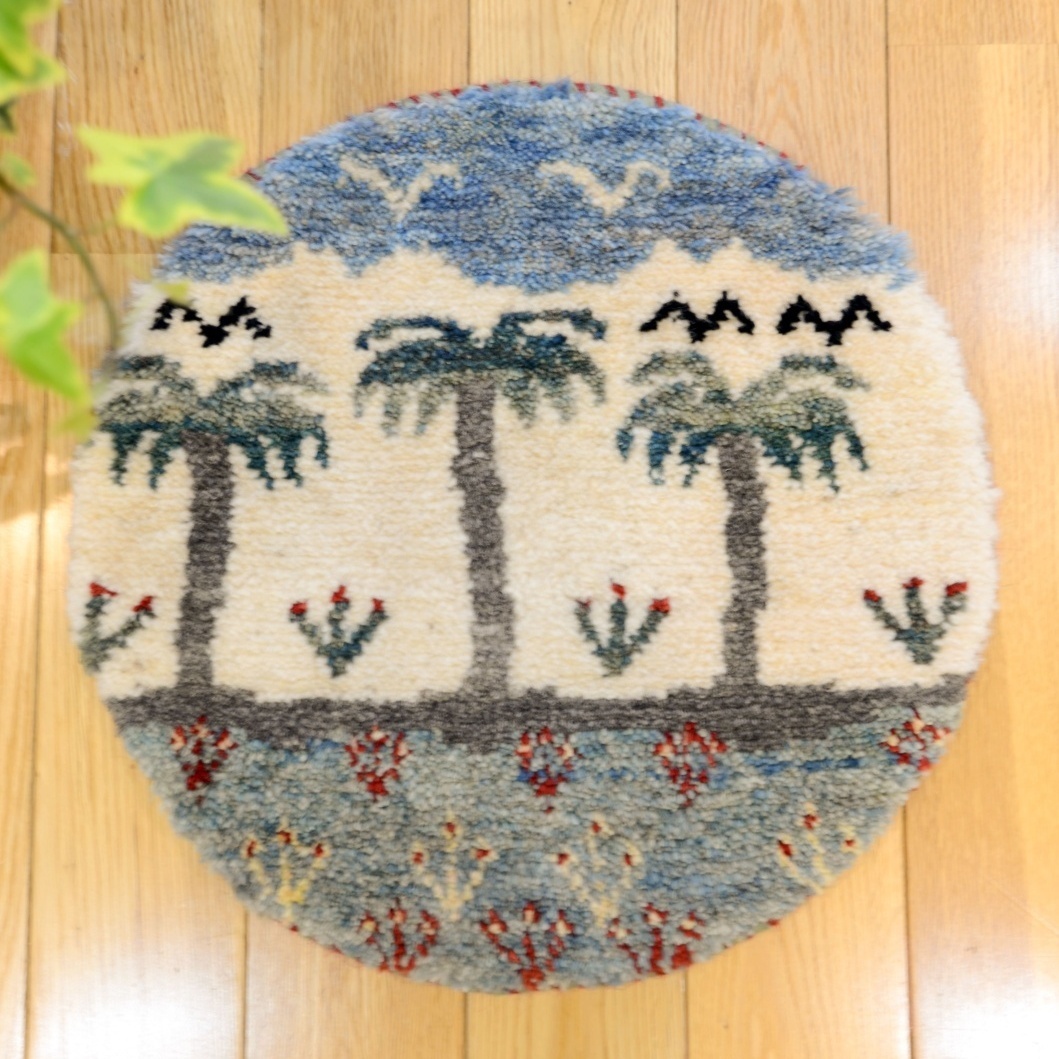 カシュクリ/座布団サイズ・丸38×38cmギャッベ